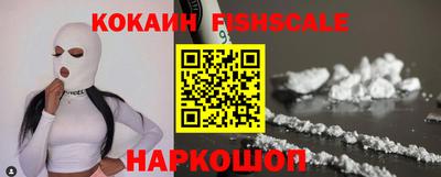 метамфетамин Берёзовский