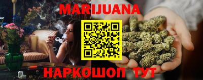 метамфетамин Берёзовский