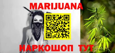 MESCALINE Беслан