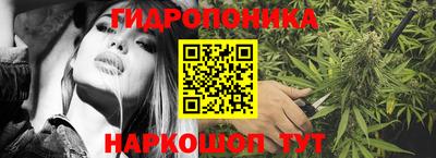 MESCALINE Беслан