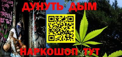 метамфетамин Берёзовский