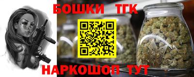 метамфетамин Берёзовский