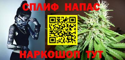 MESCALINE Беслан