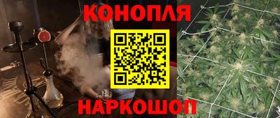 MESCALINE Беслан