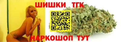 метамфетамин Берёзовский
