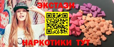 метамфетамин Берёзовский