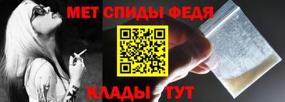 MESCALINE Беслан