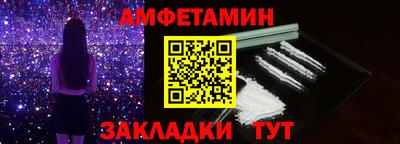 каннабис Тосно