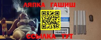 метамфетамин Берёзовский